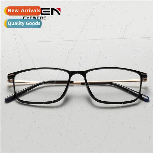 tungsten titanium eyeglasses frames 适用men women Japan fine