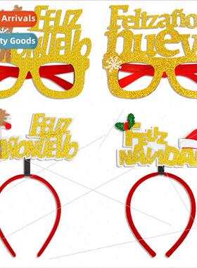 New Spanish Christmas glasses hair bands holiday atmosphere