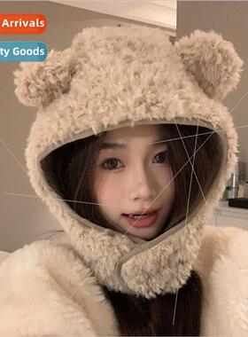 Cute plush bear ears hat female fall winter warm ear protect