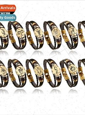retro 12 constellations cowhide bracelet hand-woven twelve c