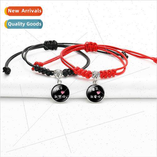Creative Couple Text Love Bracelet Hand in Hand Earned Spent
