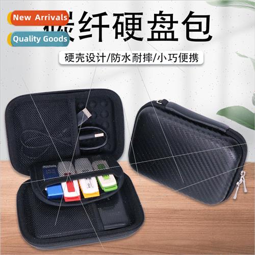 EVA 2.5 inch mobile hard disk protection case Bluetooth head