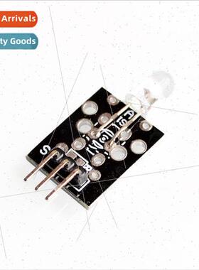 Infrared Emitting Sensor Module KY-005 LH Accessories