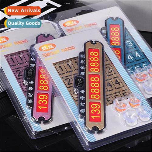 Large car luminous temporary parking card brushed wide  mobi