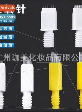 Semi-permanent embroidery supplies zero scab light oxygen ey