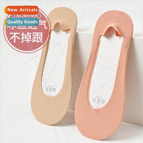 2023 Women breathable -stinky feet hundred  summer socks gir