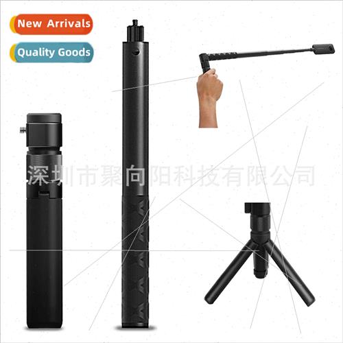 适用Insta 360 ONE R X2 X3 EVO Bullet Time Selfie Stick Grip