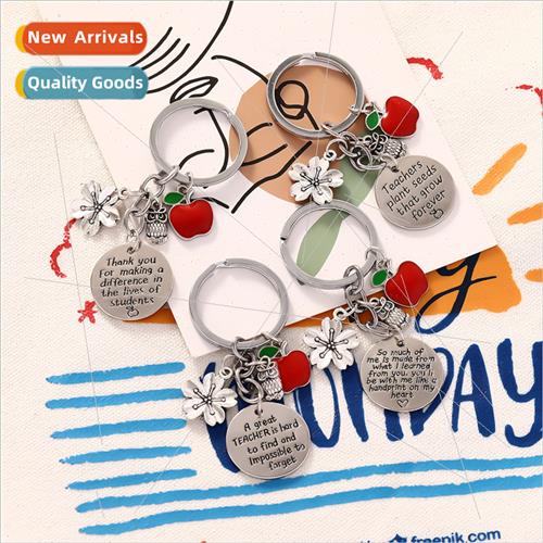 Europe  Teacher Day  Keychain Love inspire teach 适用AppleKe