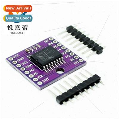 MCU-8574 PCF8574T I2C Bus 8-b Remote I/O High Current Expans