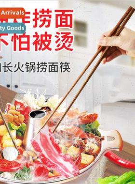 Home Frying Chopsticks Lengthened Hotpot Chopsticks Solid Wo