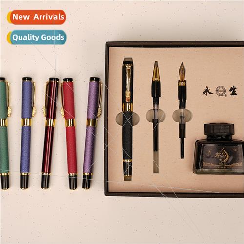 Dragon head gift box three sets fountain pens can be engrave