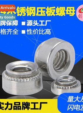 304 Plate Nut CLS Stainless Steel Pressure Rivet Nut M3M4M5M