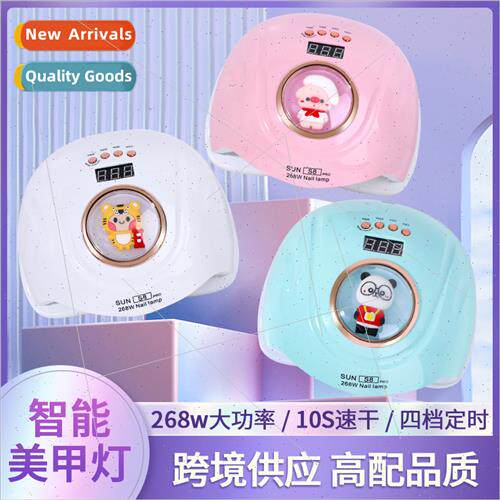 Cartoon doll nail lamp 57 lamps high power 268W nail machine