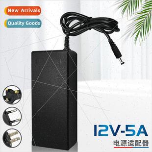 12V 5A Power Adapter 60W DC Brushless Submersible Pump Sump