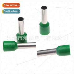 crimp terminal Tube compression col 685pcs tube set Cold box