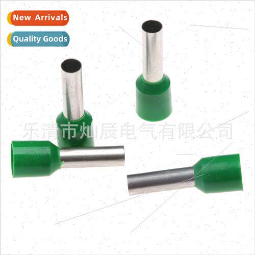 Cold compression tube crimp terminal box set 685pcs Tube col