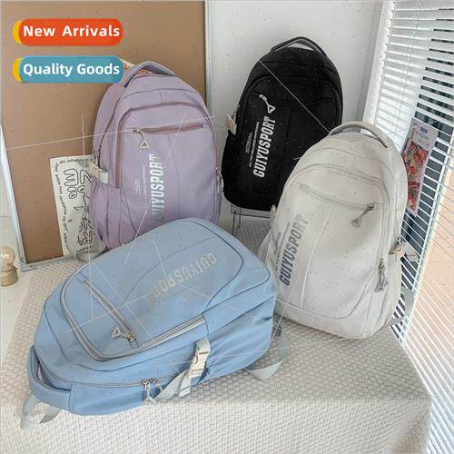 Schoolbag new ins female nd Korean shoulder bag large capacy