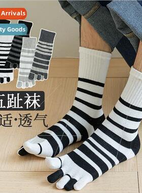 Five fingers socks men cotton mid-calf spring fall black whe