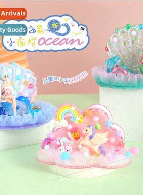 Star sea night light new handmade material package children