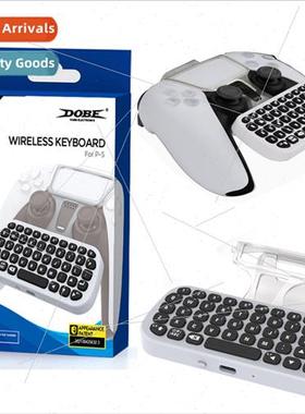 PS5 controller bluetooth wireless keyboard external clip PS5