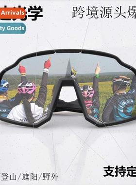 Cycling Glasses Sun Protection Cycling Goggles Sports Glasse