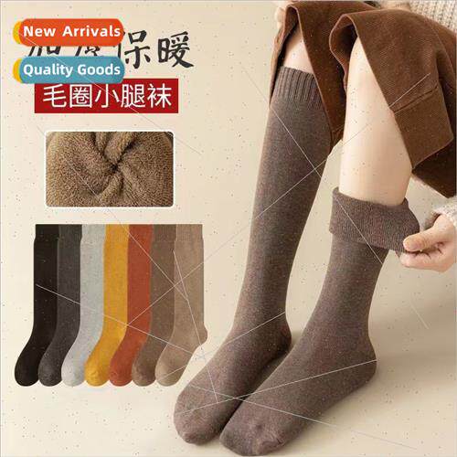 Padded thickened warm socks women long socks winter calf soc