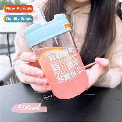 Double-drinking straw coffee cup accompanying high-color tra