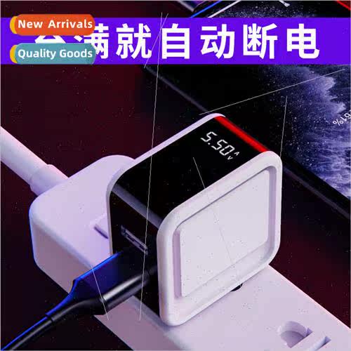Cell phone universal intelligent digal display touch  power-