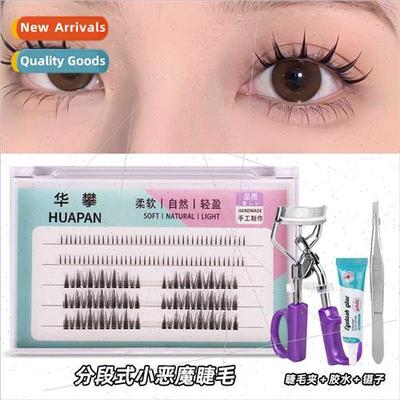 Segmented Imp Fake Eyelashes Cos Manga Fake Eyelashes Natura