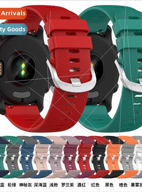Silicone watch band 265S/255S cross grain watch band 适用 of