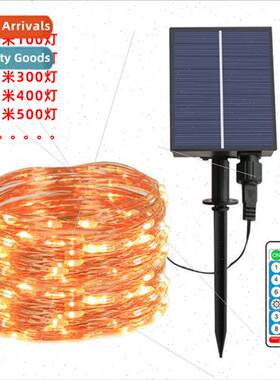 New Remote Control Solar Copper String ghts 8 Functions High