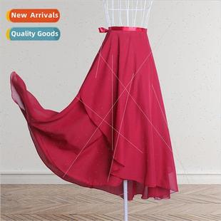 Adult bustier ballet dance skirt gymnastics practice clothes