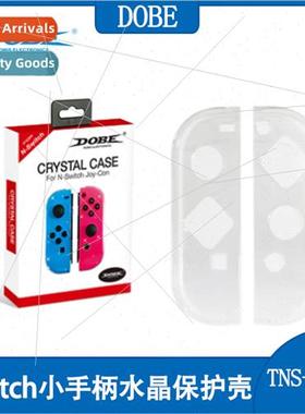 Swch Joy-Con Small Grip Clear Crystal Case  Product TNS-1711