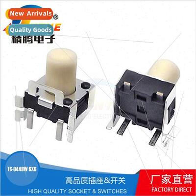 6X6 de Press Patch Bracket Tactile Swch Whe Patch Button Mic
