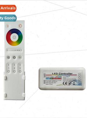 RF Full Touch 2.4G RGBW Controller Wireless Remote Control R