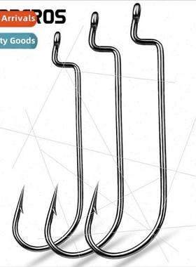 Reinced Narrow Belly Crank Hooks Fine Packaged Roadrunner So