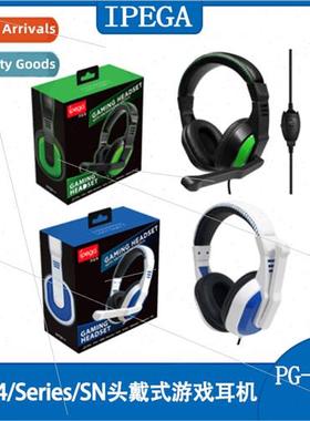 PS5 Gaming Headset Swch/XBOX Series /PS4 Headset Mic Gaming