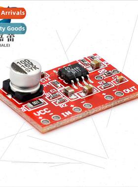 AD828 Moving Coil Microphone Stereo Preamplifier Board Audio