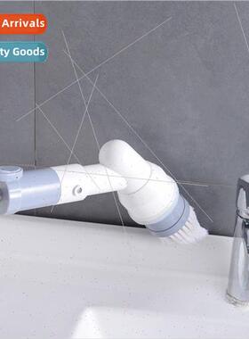 Cordless Rechargeable Electric Cleaning BrushLong Handle Aut