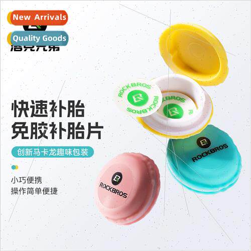 Bicycle Tire Patch Highway Mountain Bike Tire Repair -Adhesi