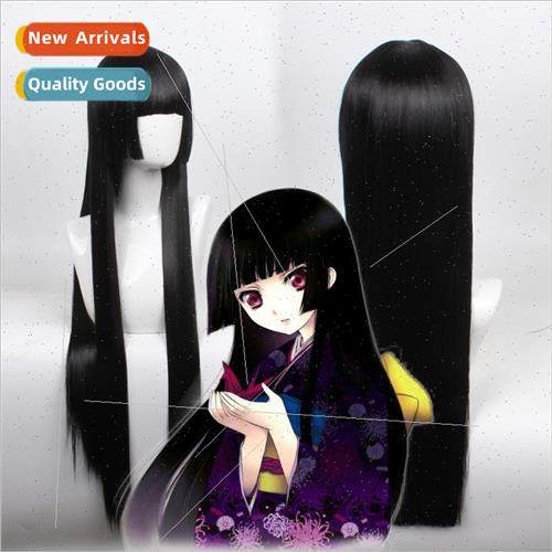 Costume cosplay wig 80cm black long straight Yan Mo Ai Akiya