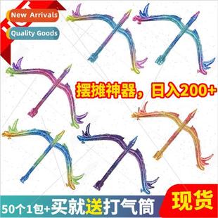 balloon children outdoor Toys park arrow toys bow