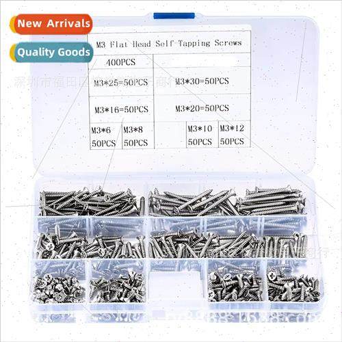 400PCS M3 -tapping screws Screws boxed set Phillips flat hea