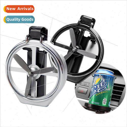 SD-1005 Car Foldable Drink Holder Car Air Vent Fan Cup Holde