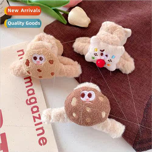 cute cookies scratch clip lamb wool new scratch clip plush b