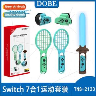 Swch Grip Somatic ghtsaber + Sports Strap + Tennis Racket +