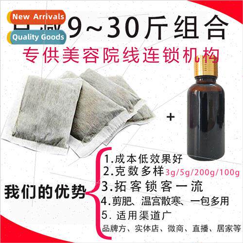Beauty salon drip thin storm sweat does not control water co