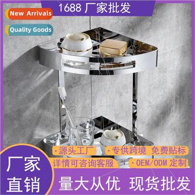 304 Bathroom Triangle Shelf Kchen Double Triangle Basket Toi