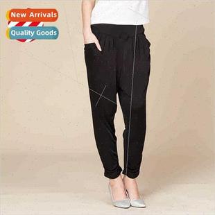 harem pants loose Spring mulberry silk women Summer