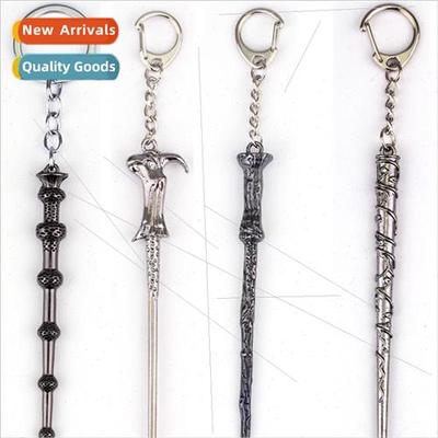 Movie s Hermione Dumbledore Voldemort wand magic wand keycha